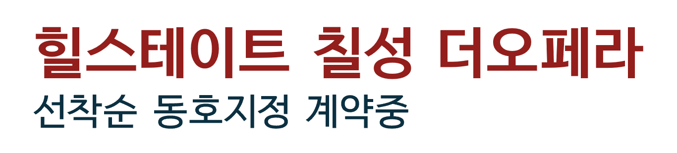 텍스트